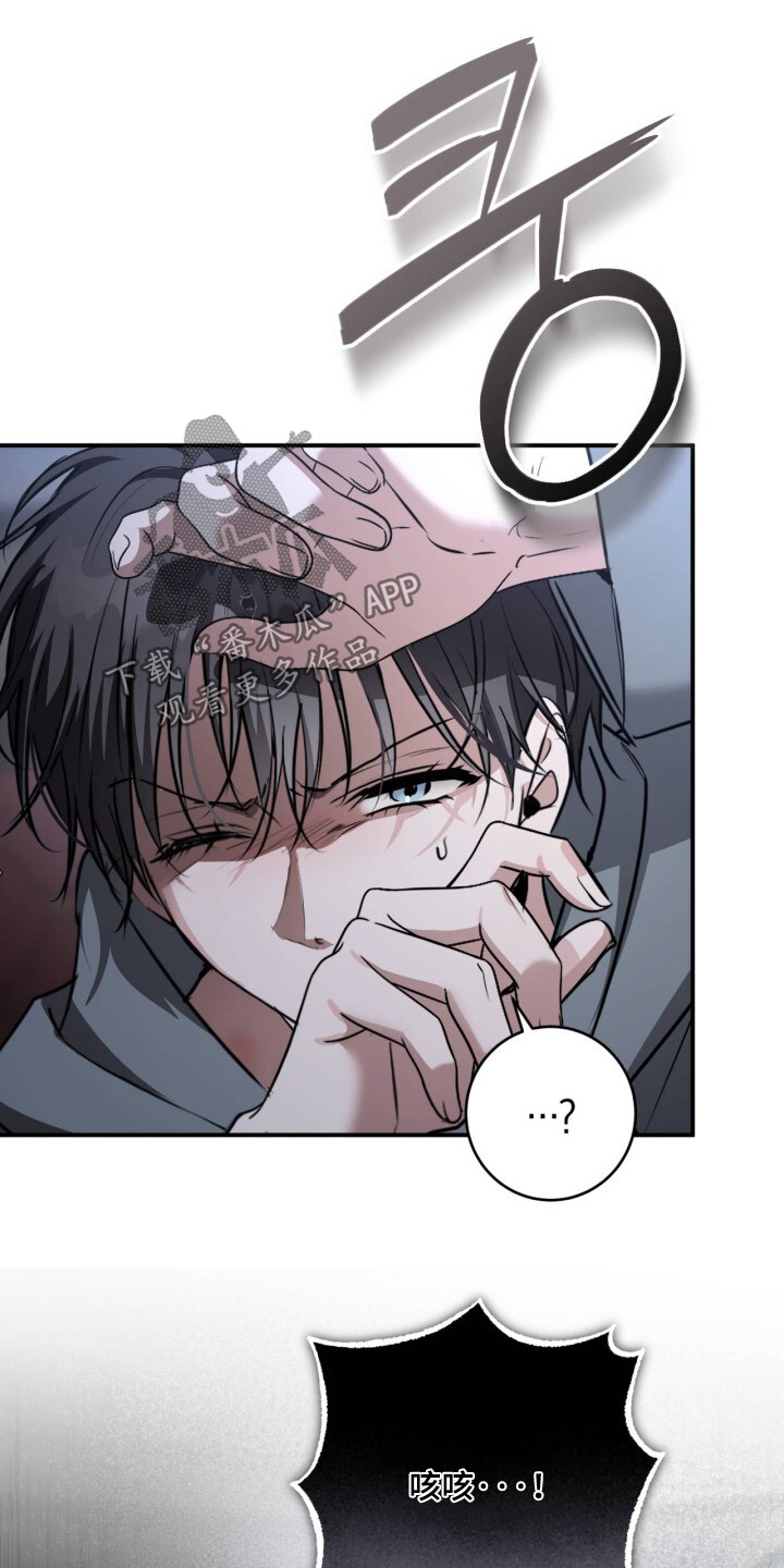 第34话14