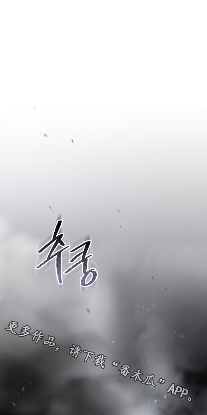 第33话0