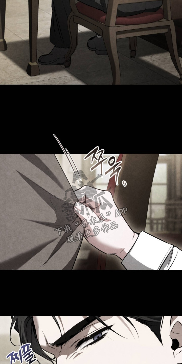 第33话13