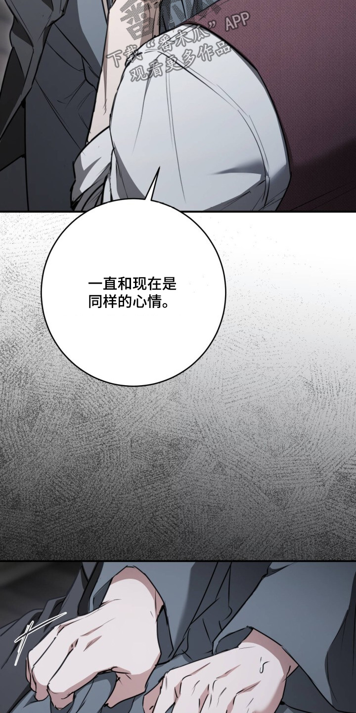 第33话19