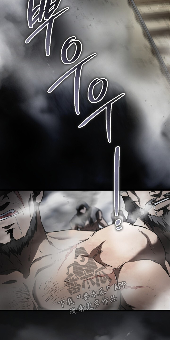 第33话2