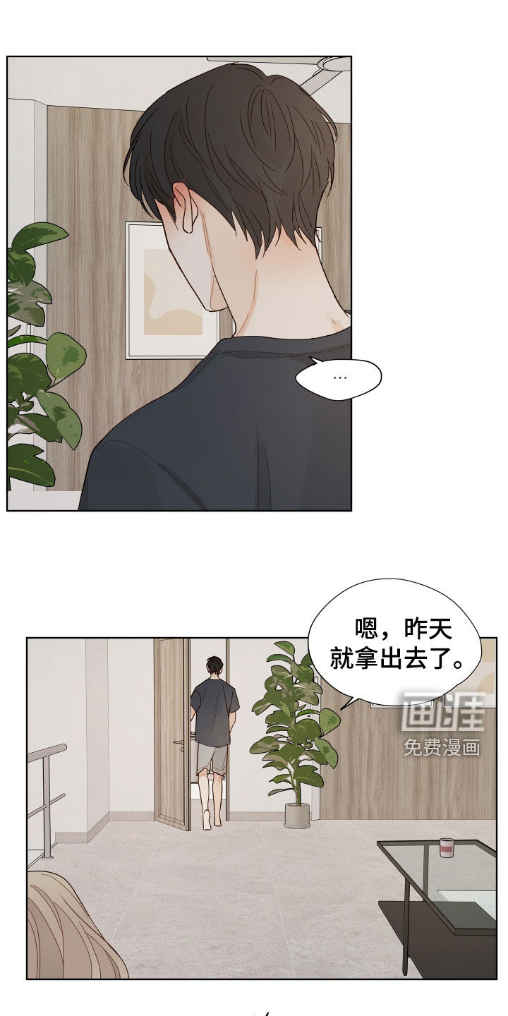 第23话0