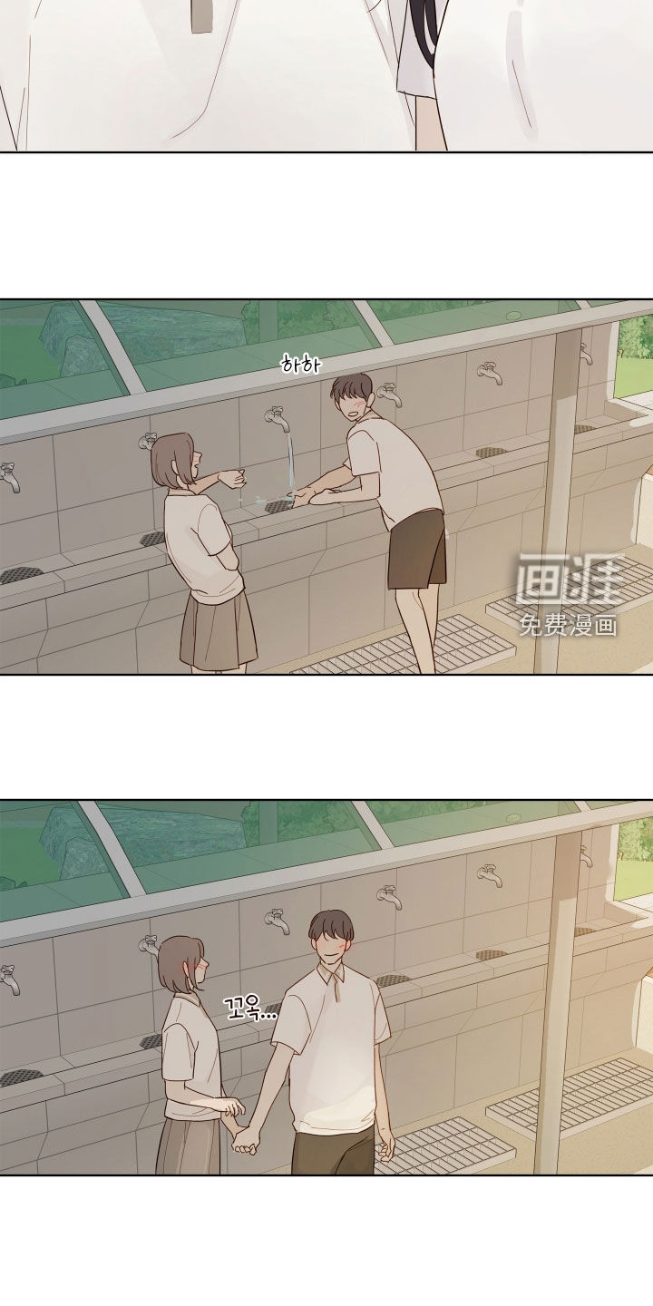 第23话16