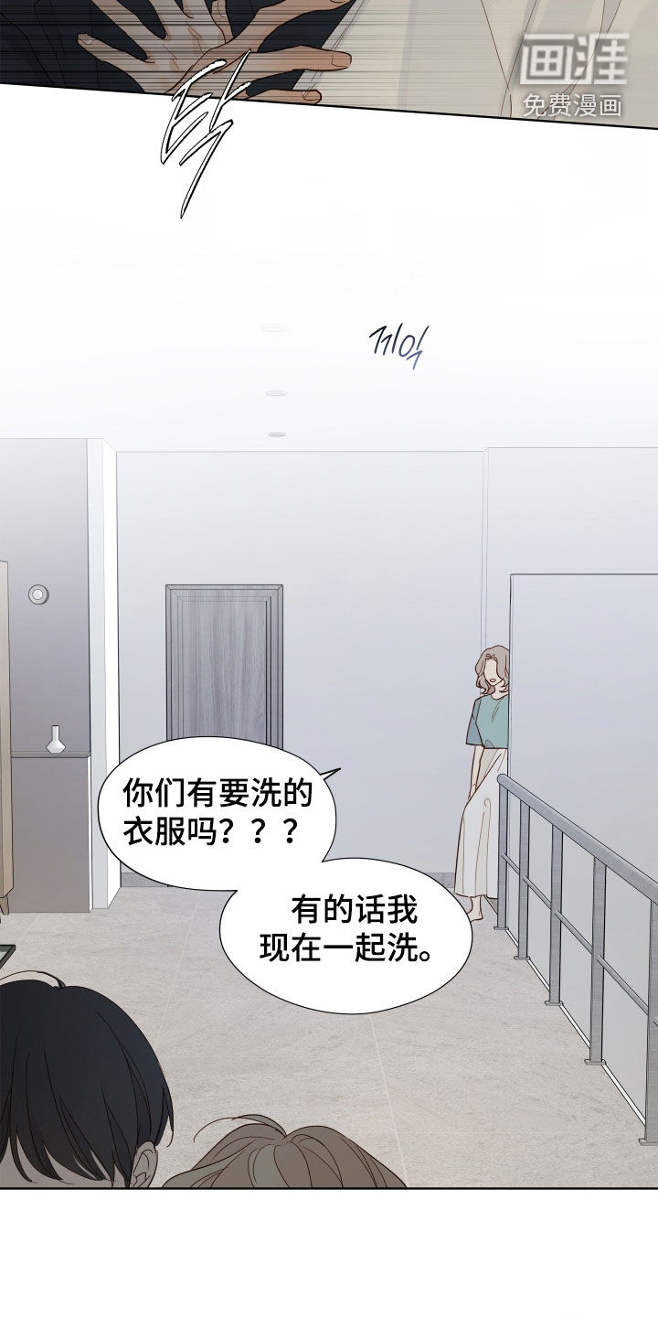 第22话16