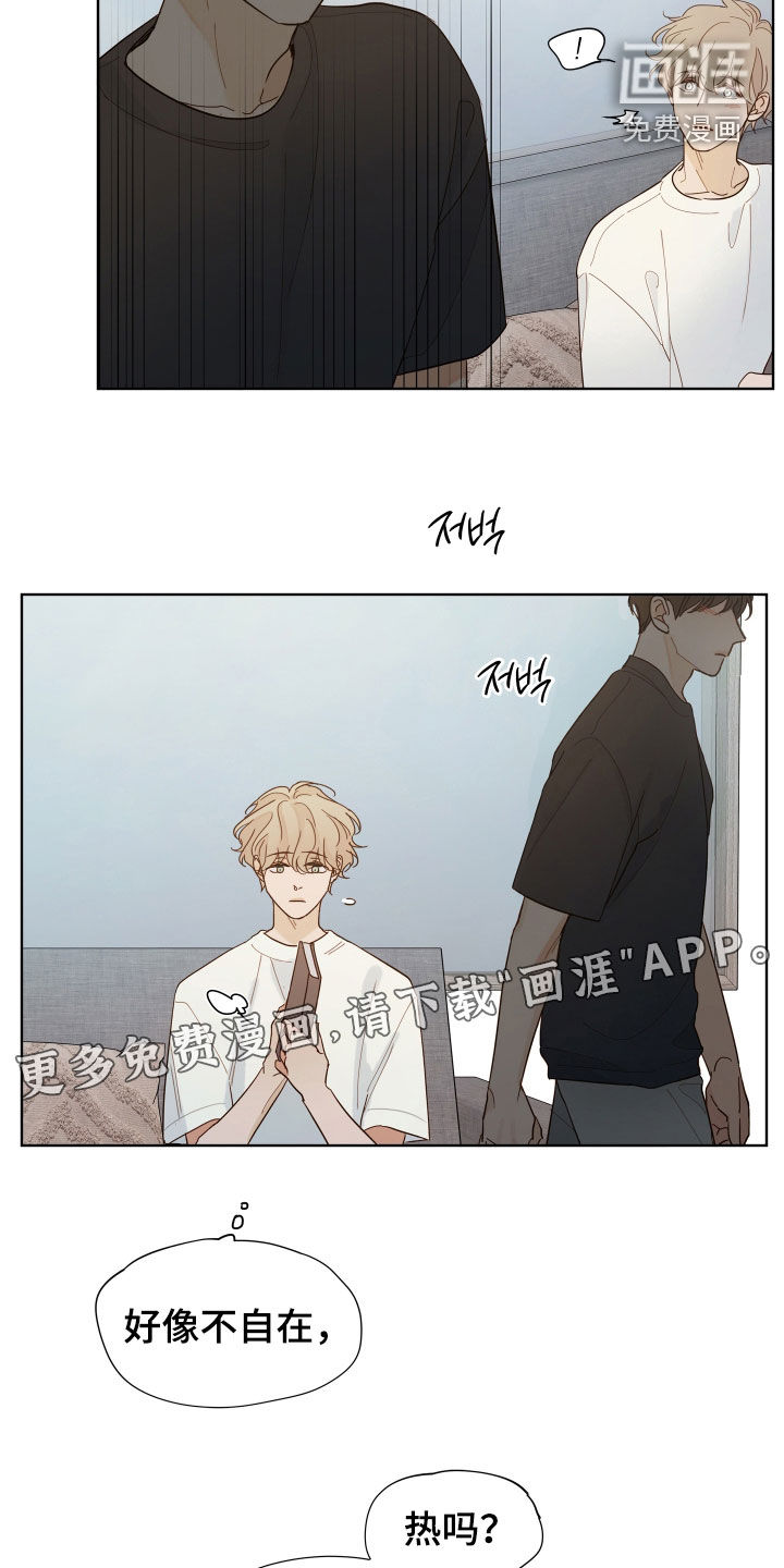 第22话2