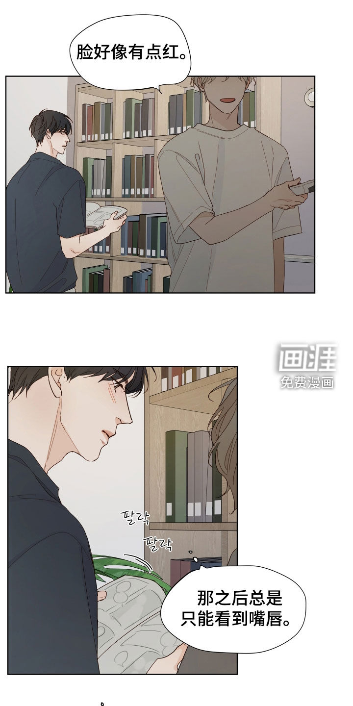 第21话10