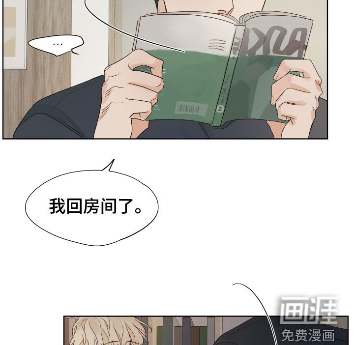 第21话12