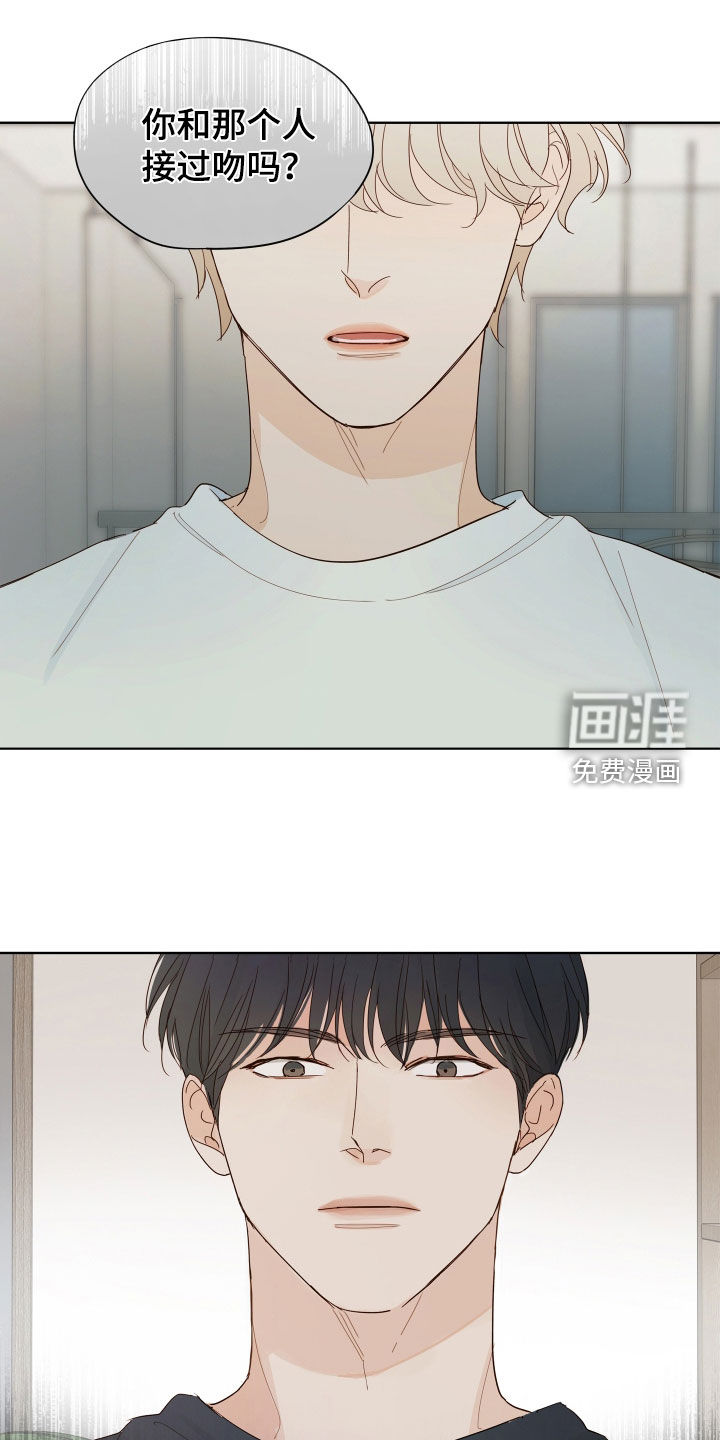 第21话6