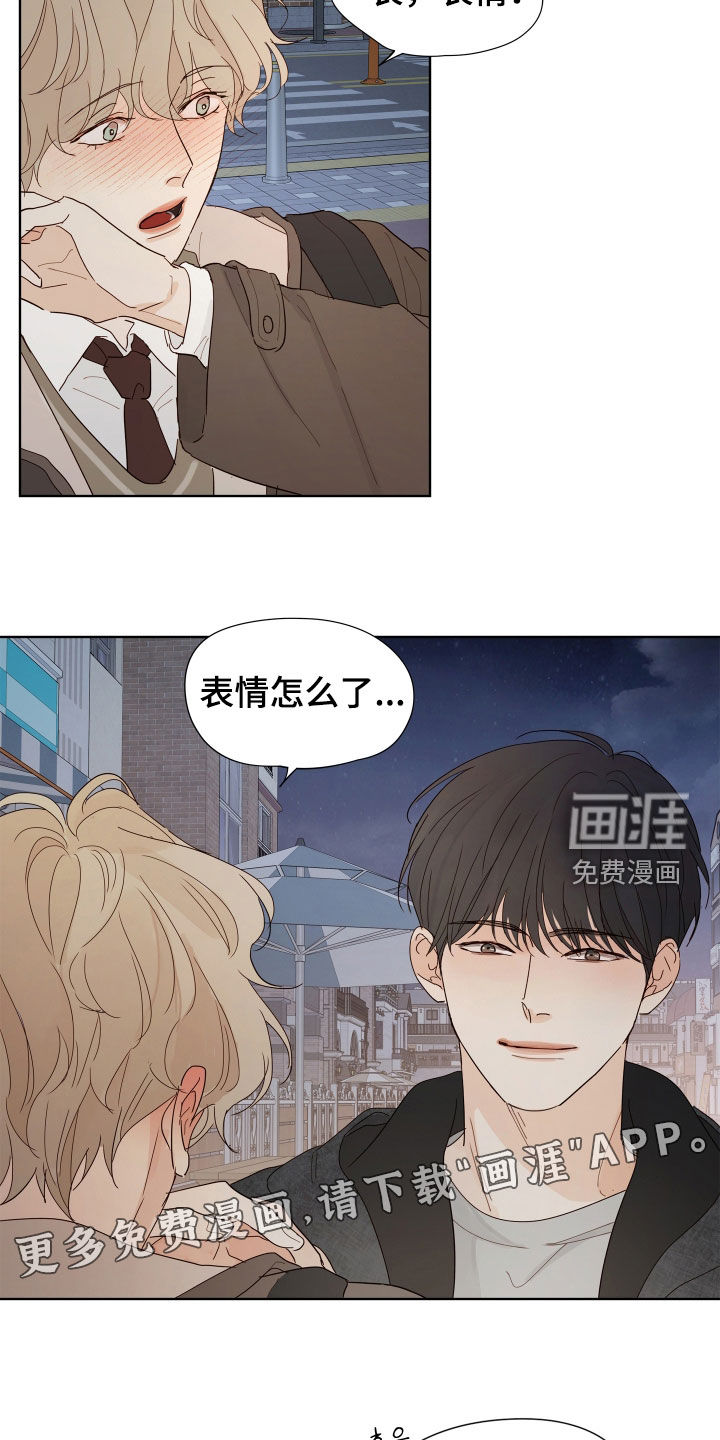 第20话1