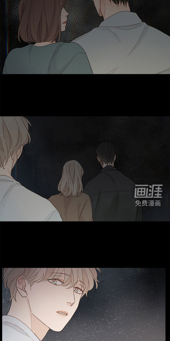 第20话7
