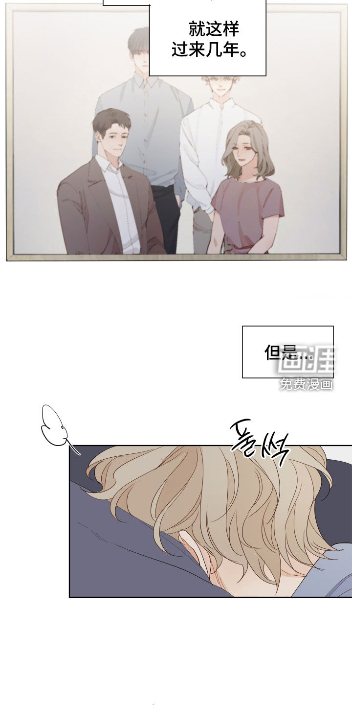 第18话12