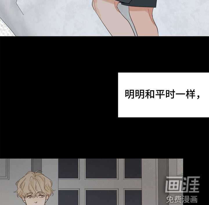 第18话14