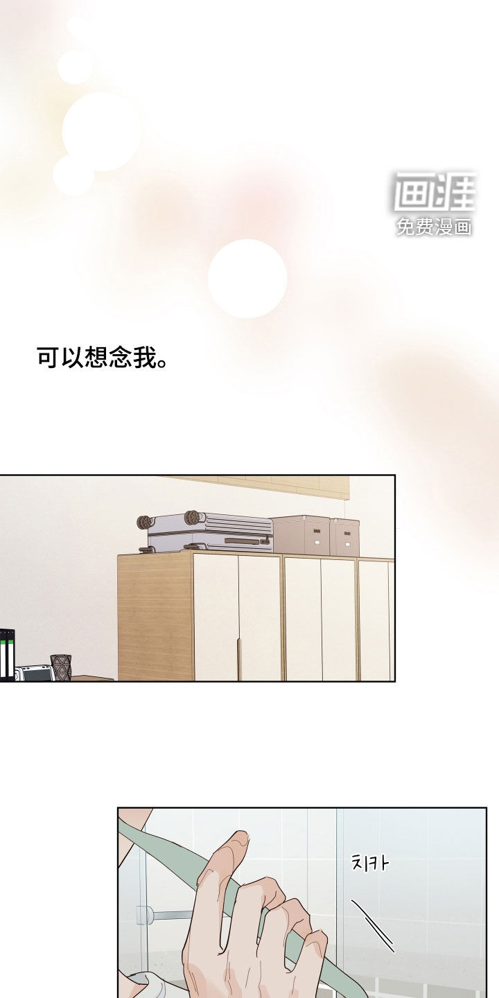 第18话19