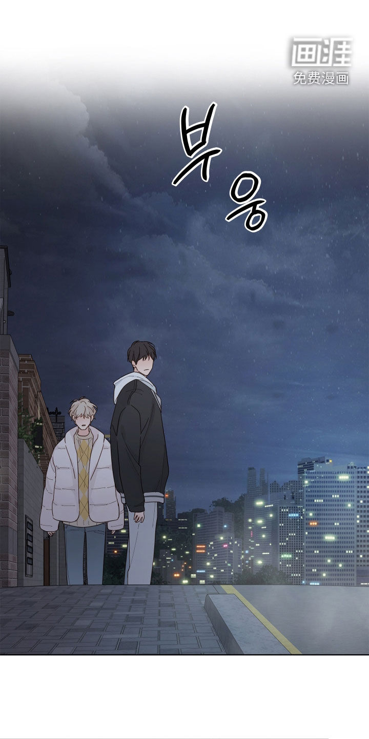 第17话0