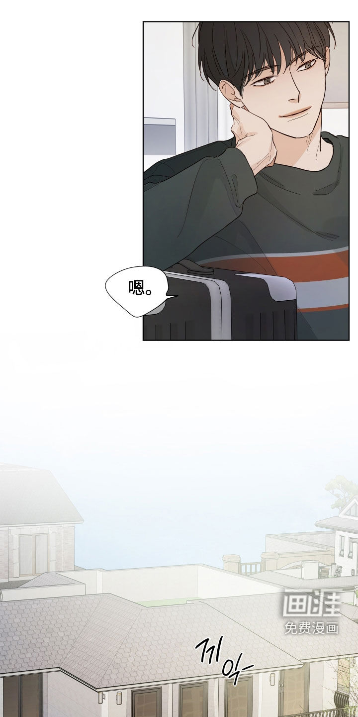 第17话16