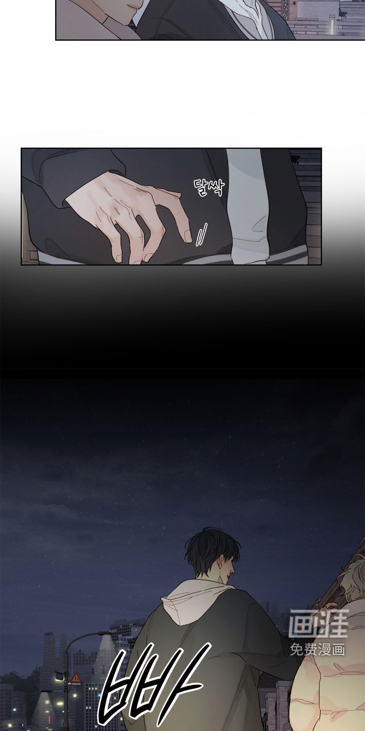 第16话14