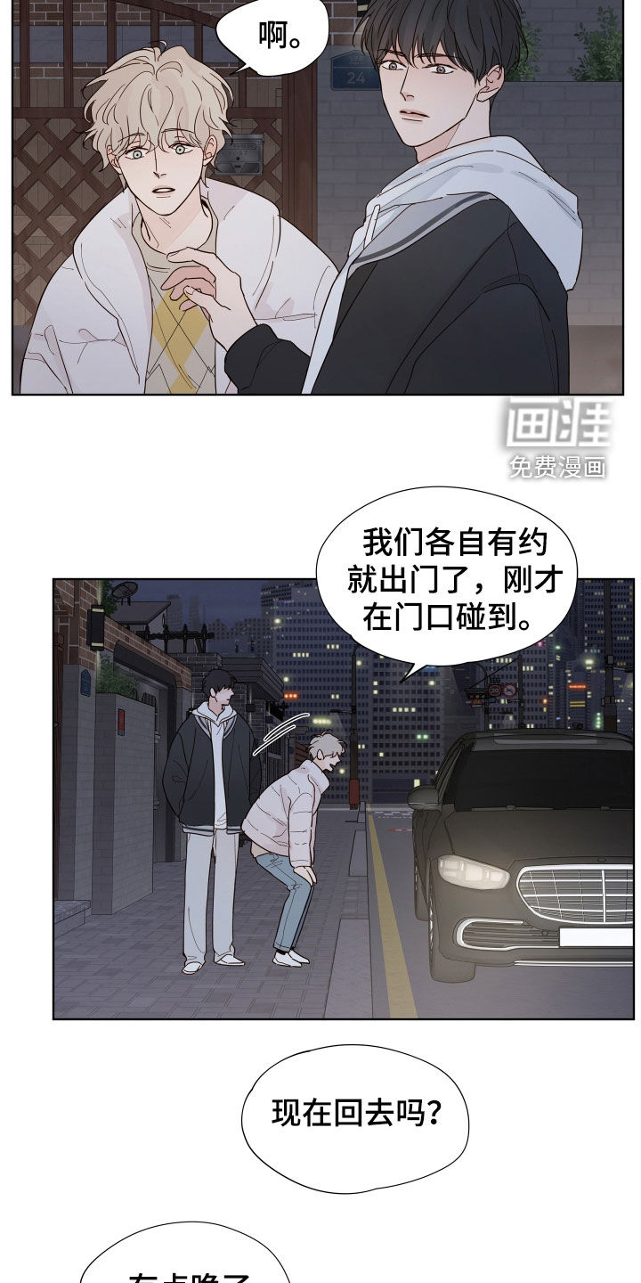 第16话17