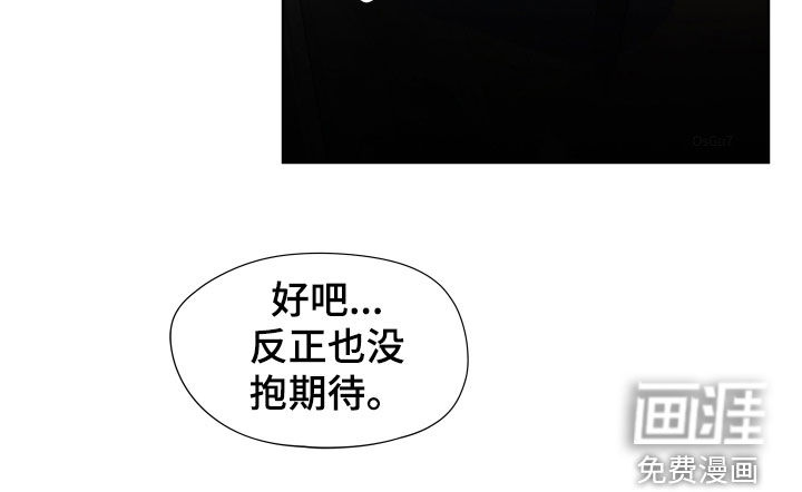 第16话20