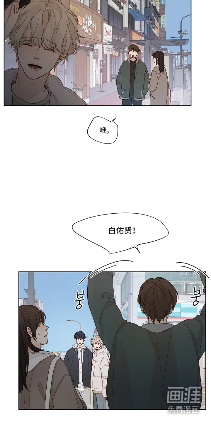 第14话10