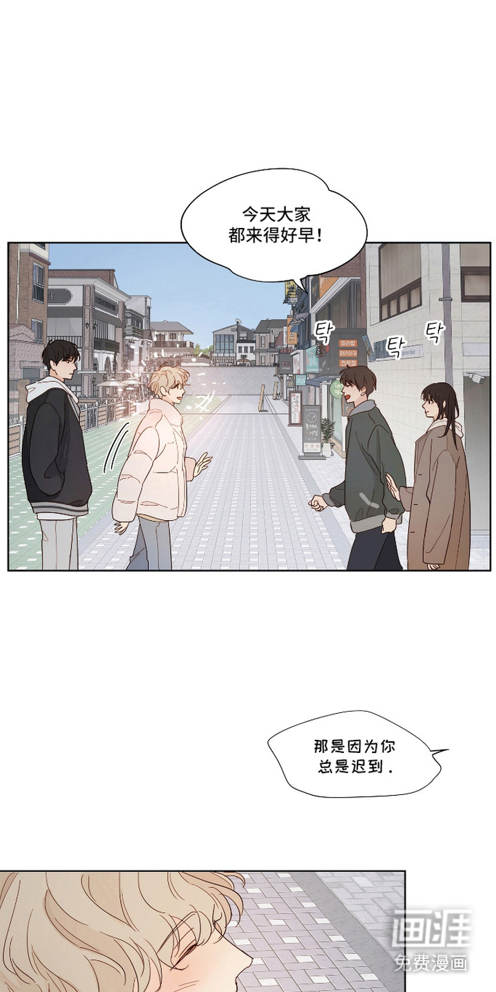 第14话11