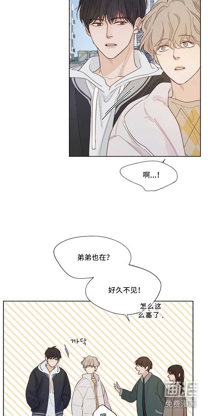 第14话13