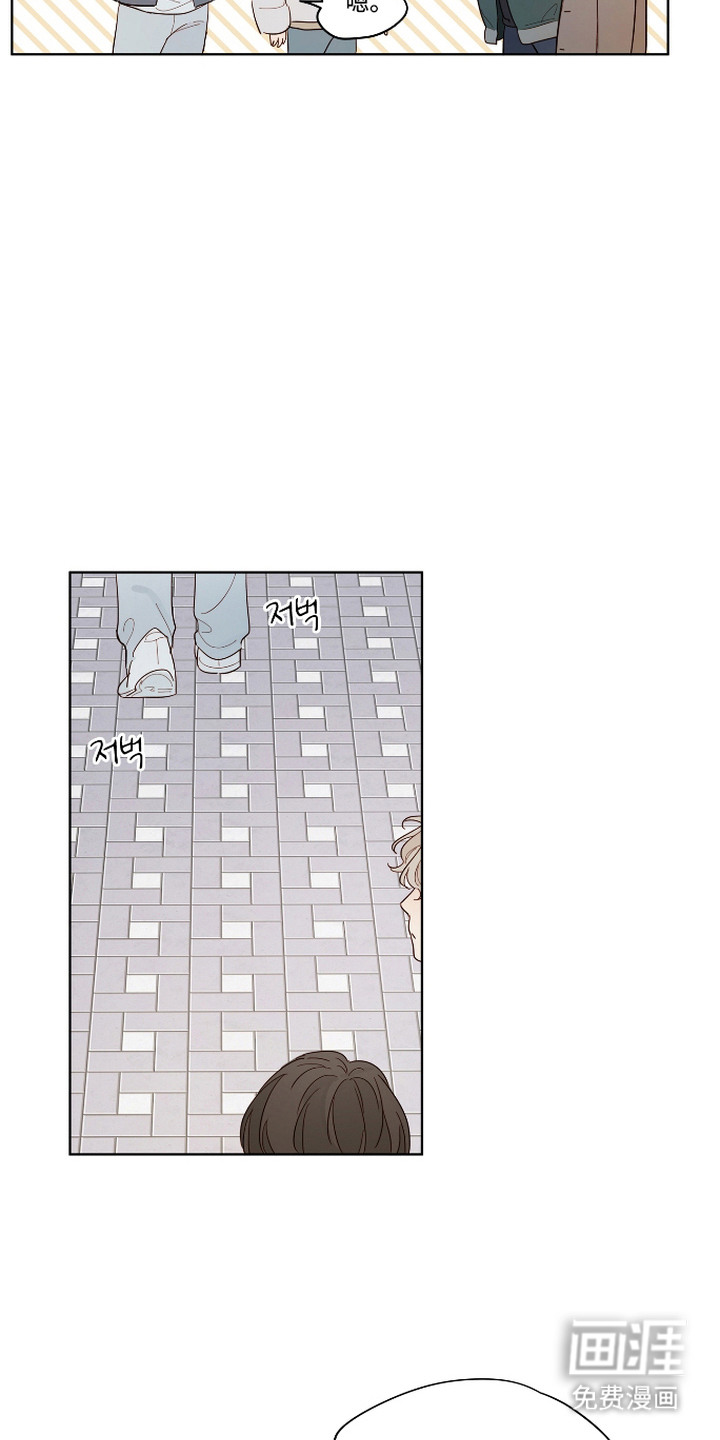第14话14
