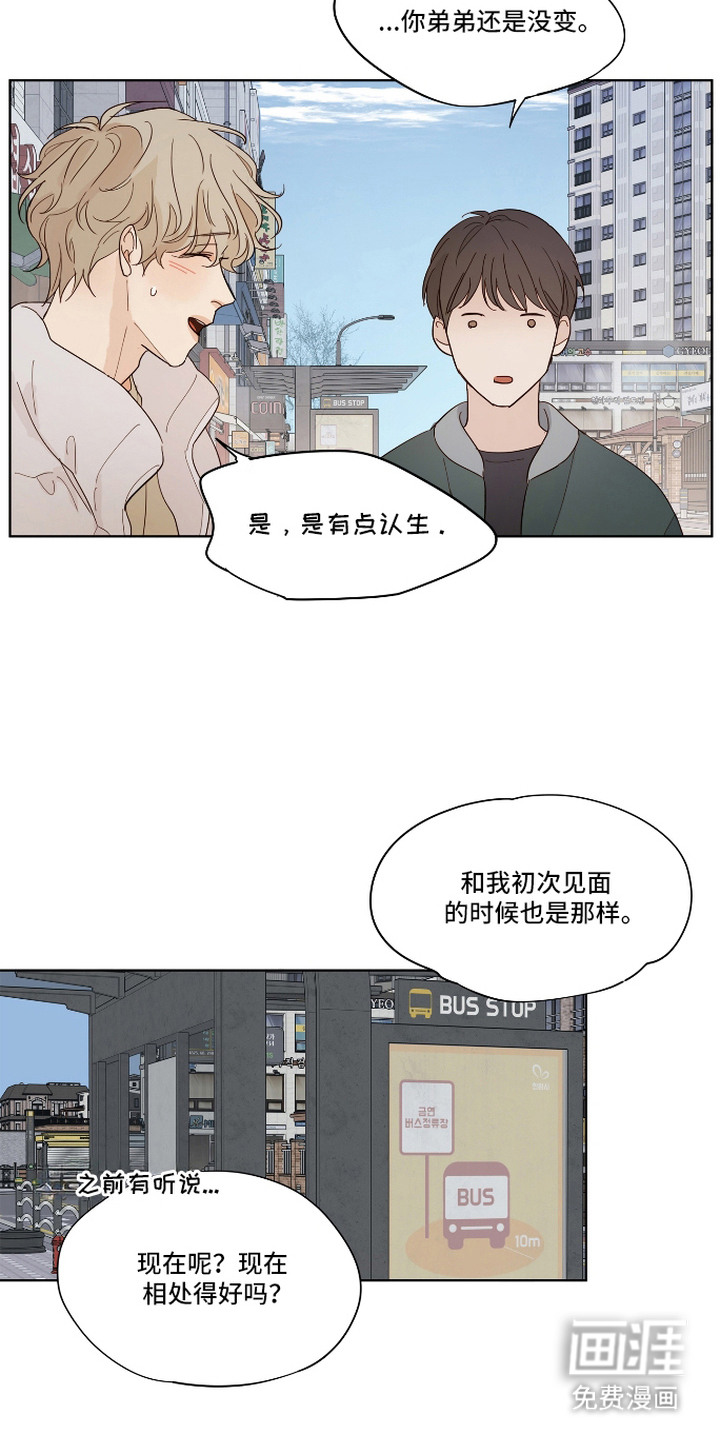 第14话15