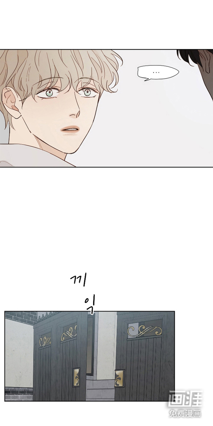第14话2