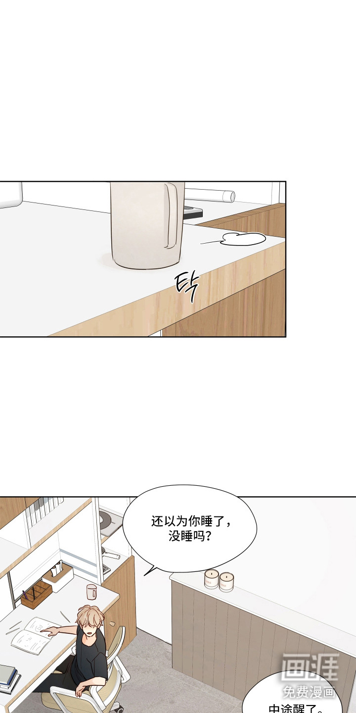 第13话0