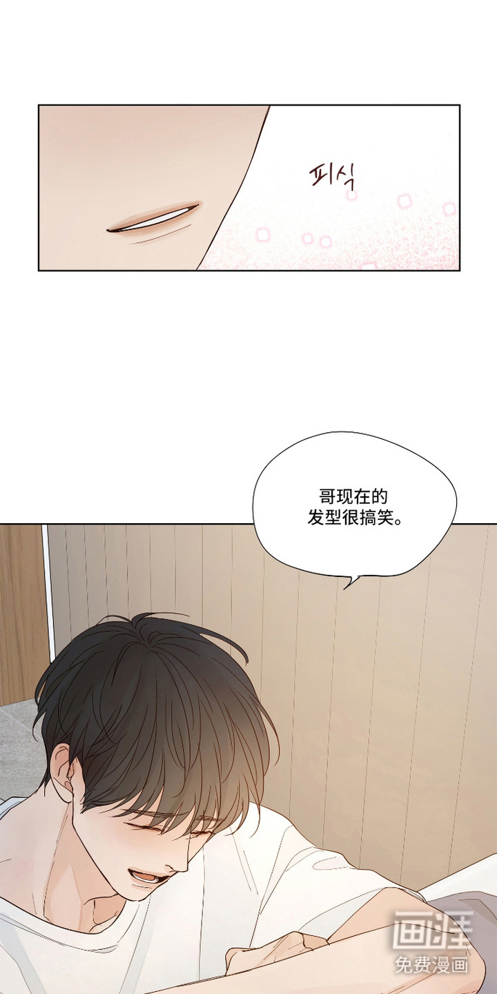第13话17