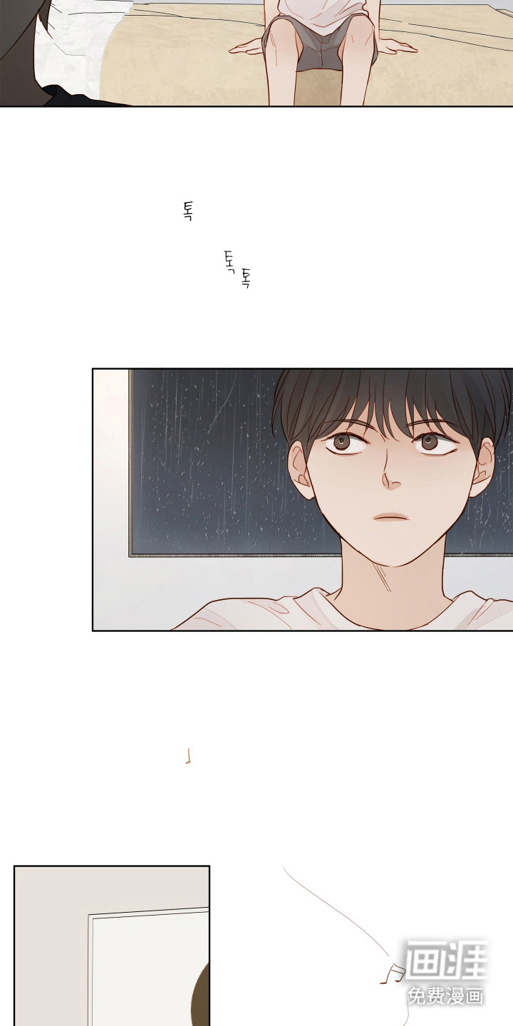 第13话3