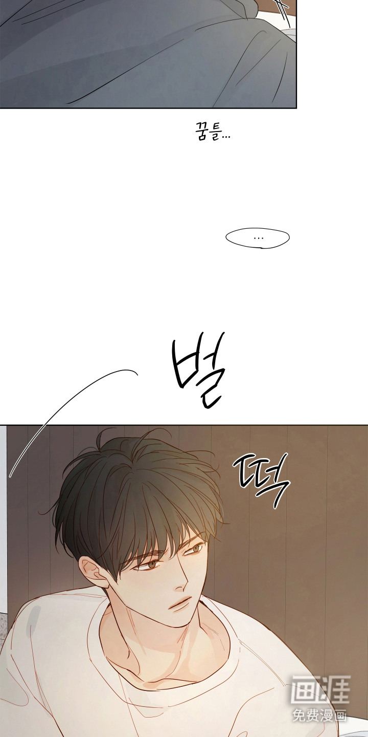 第13话9