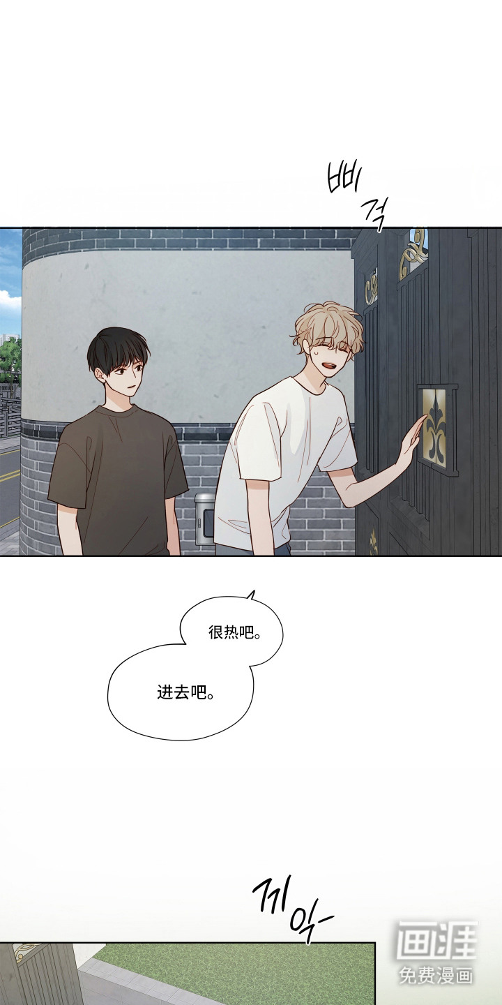 第11话0