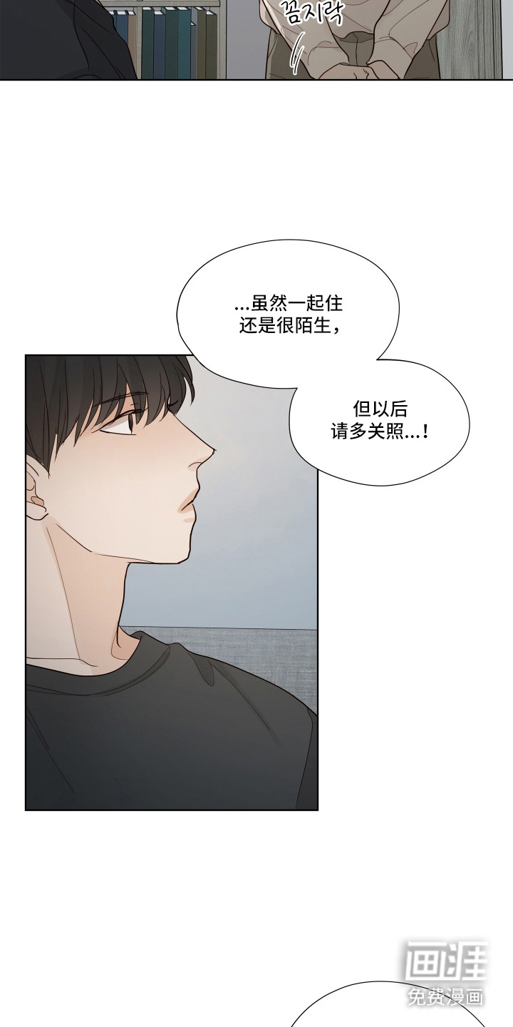 第9话10