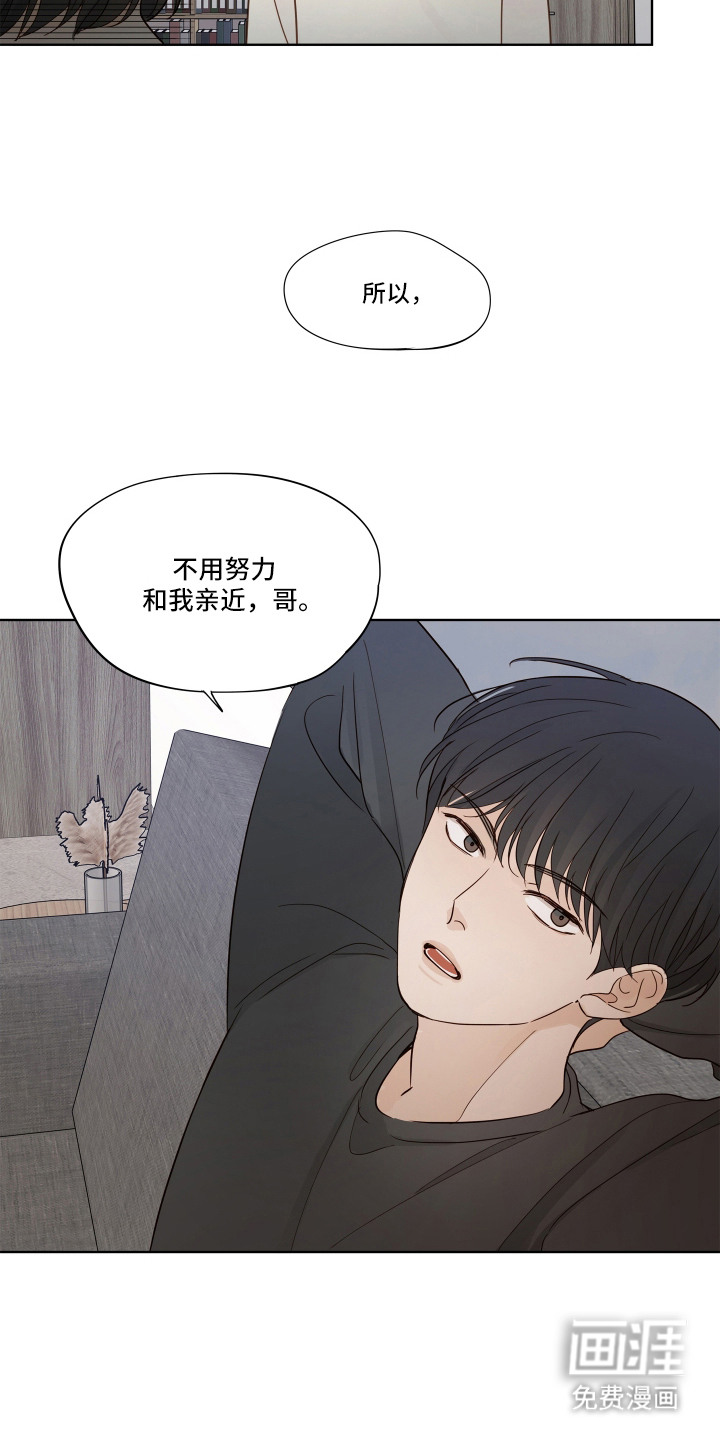 第9话19