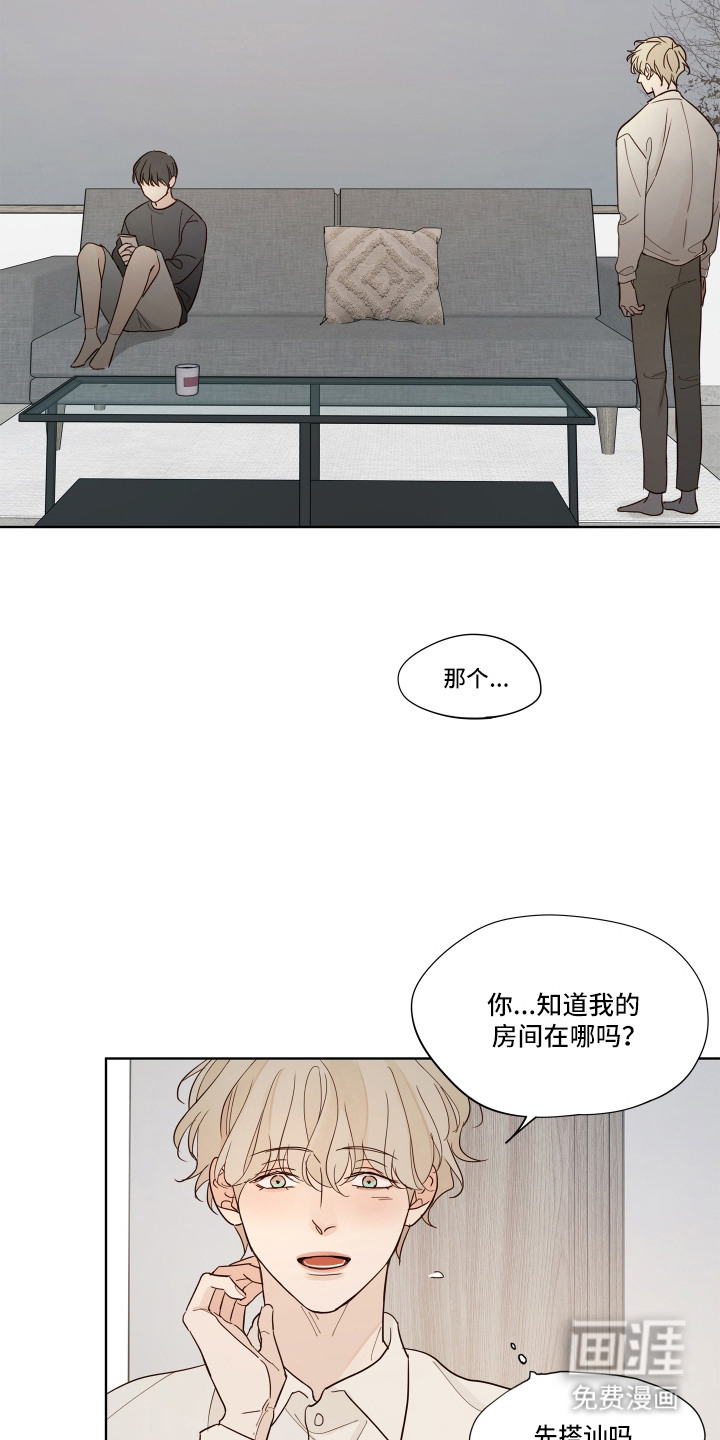第9话5