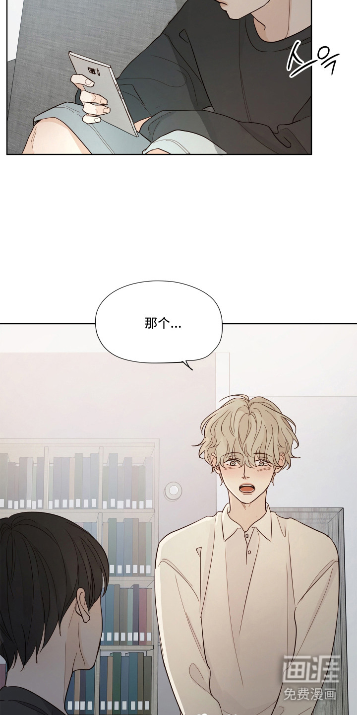 第9话9