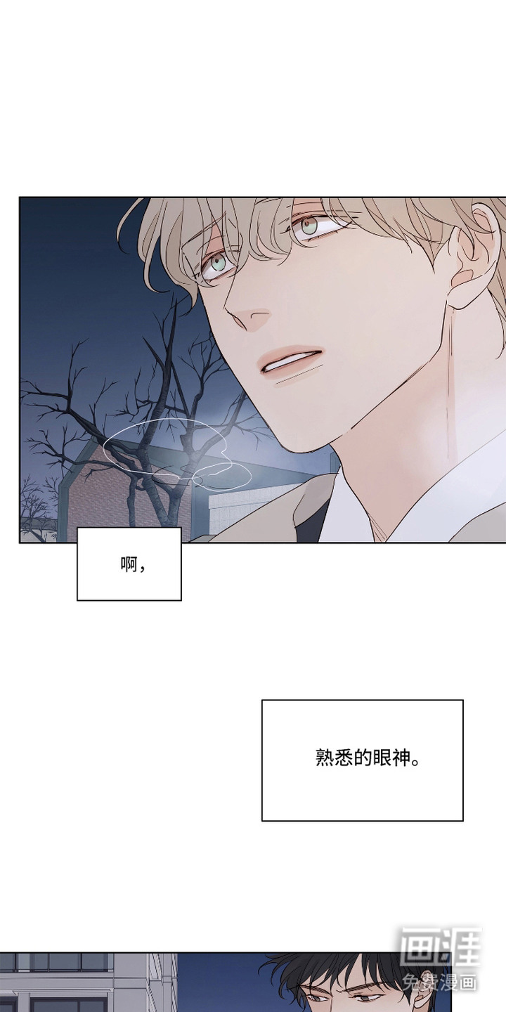第8话0