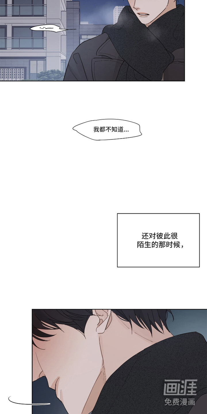 第8话1