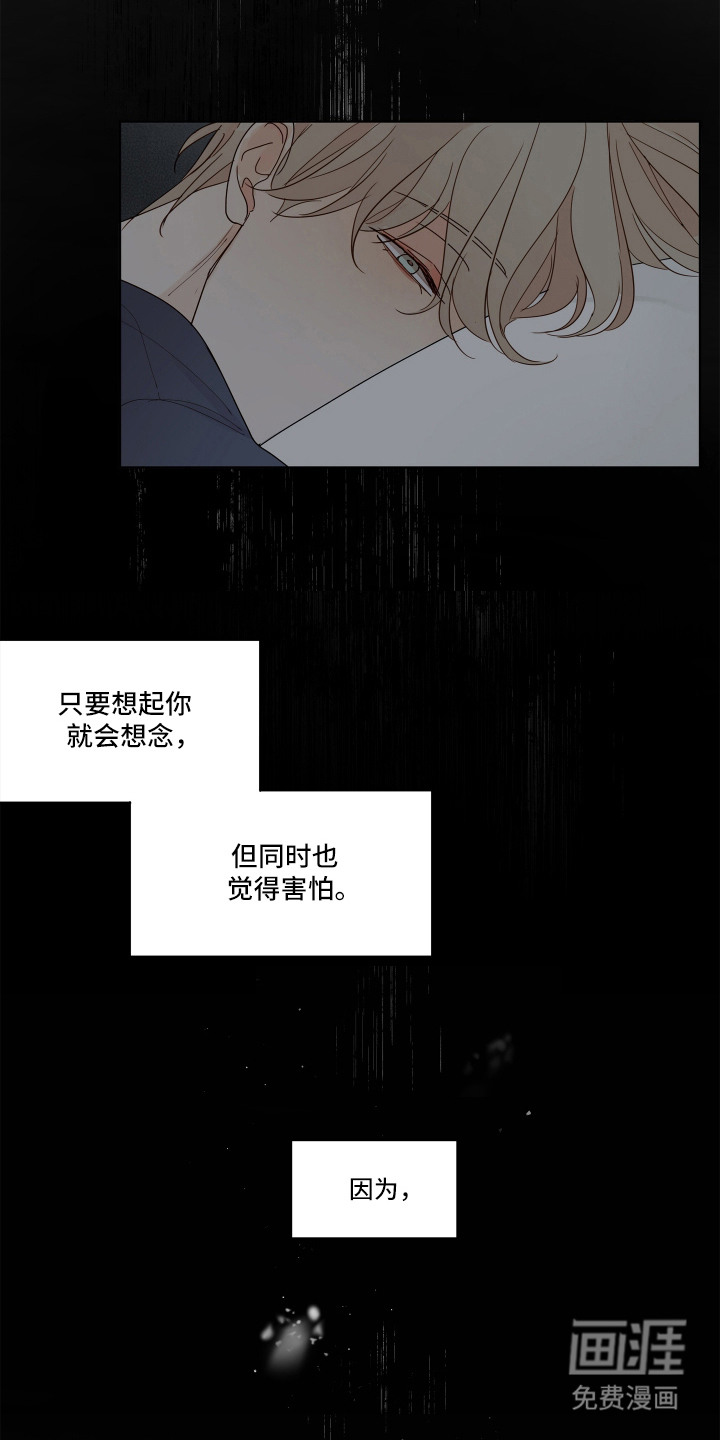 第5话1