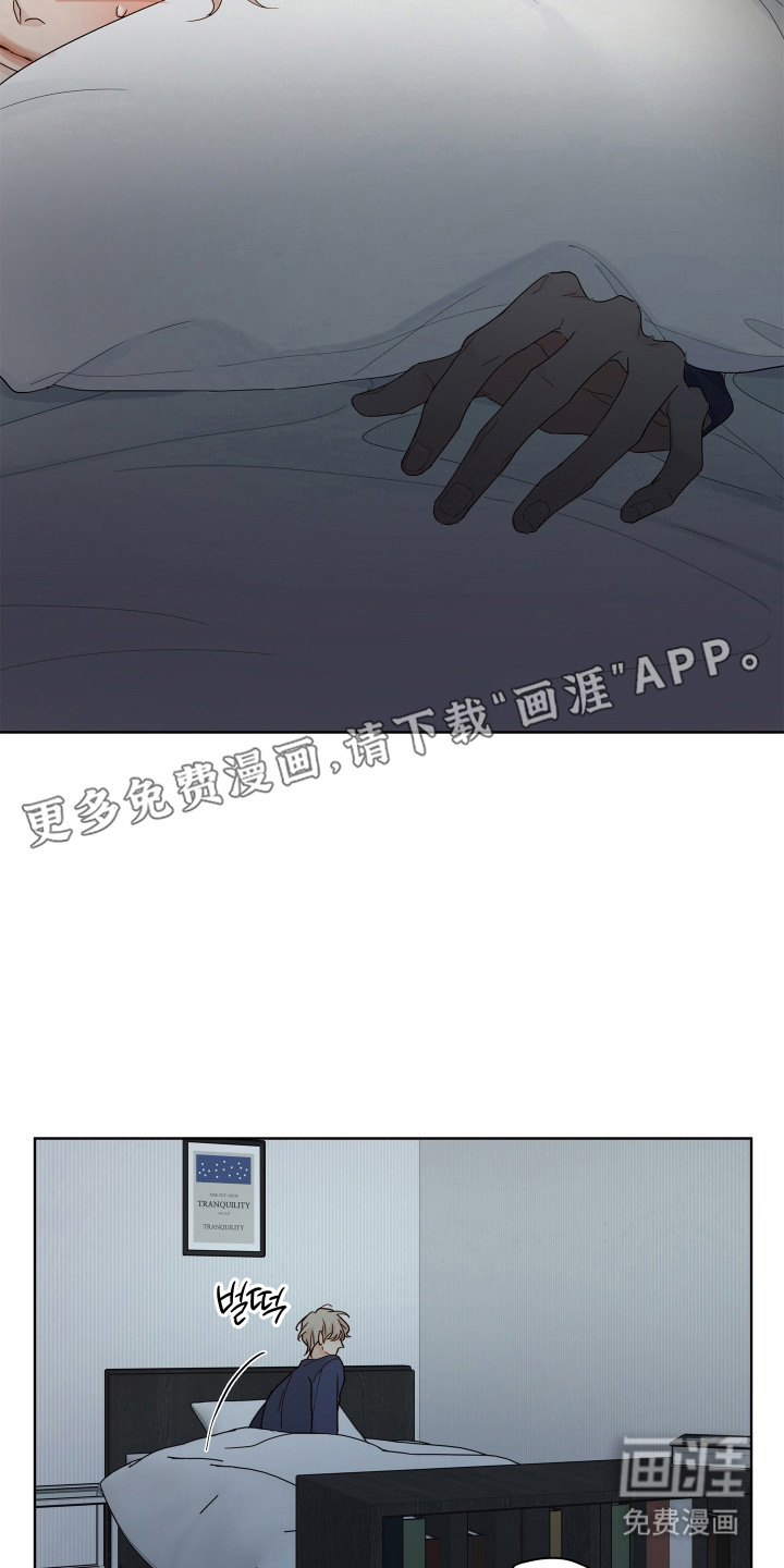第5话12