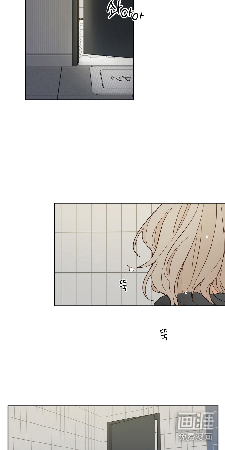 第5话15