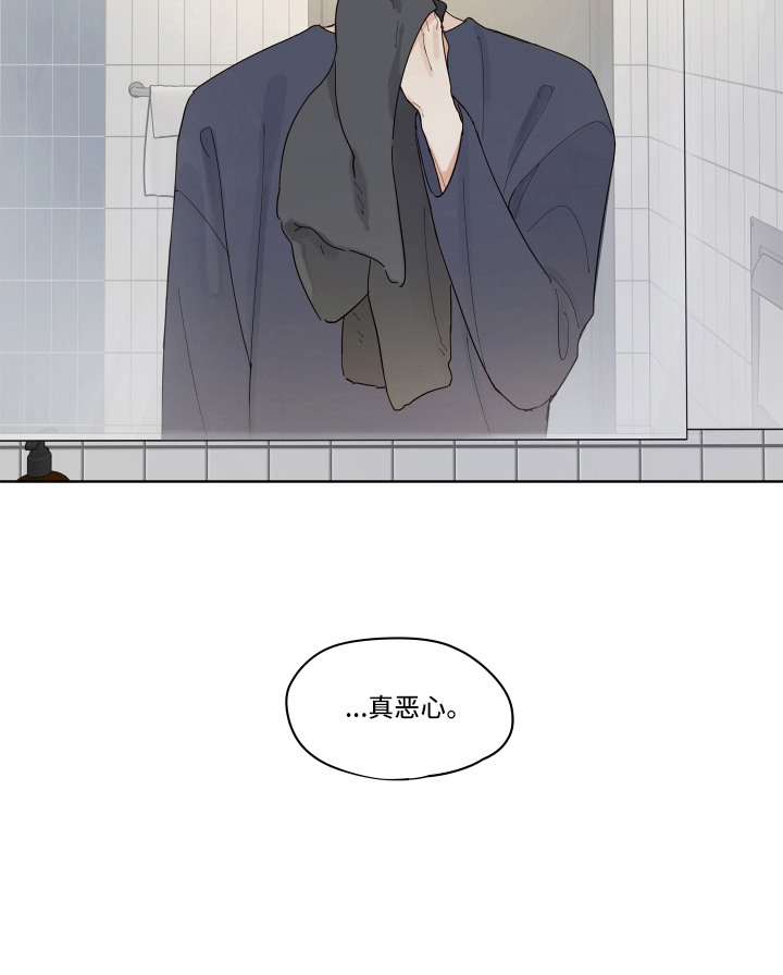 第5话18