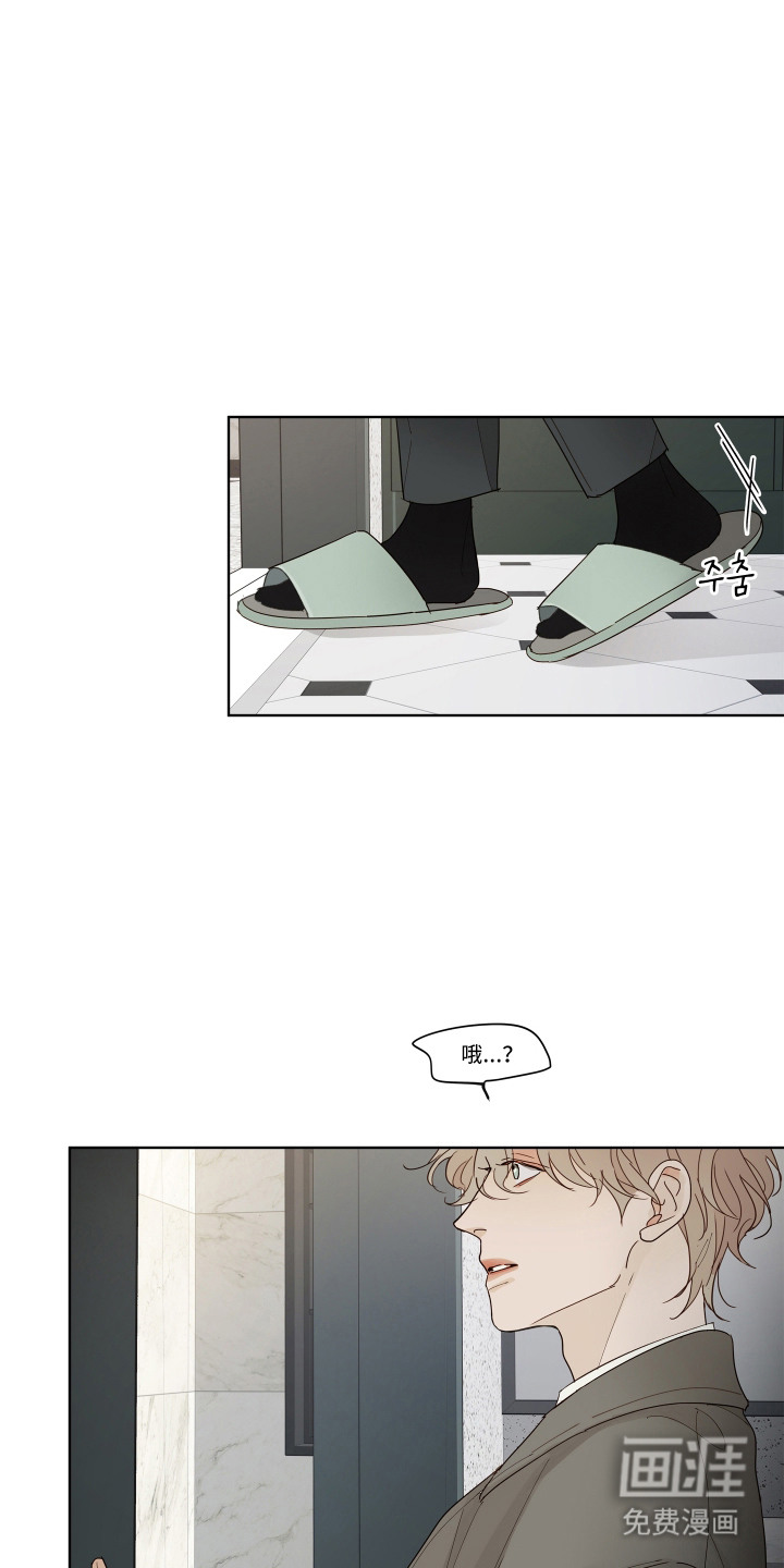 第4话0