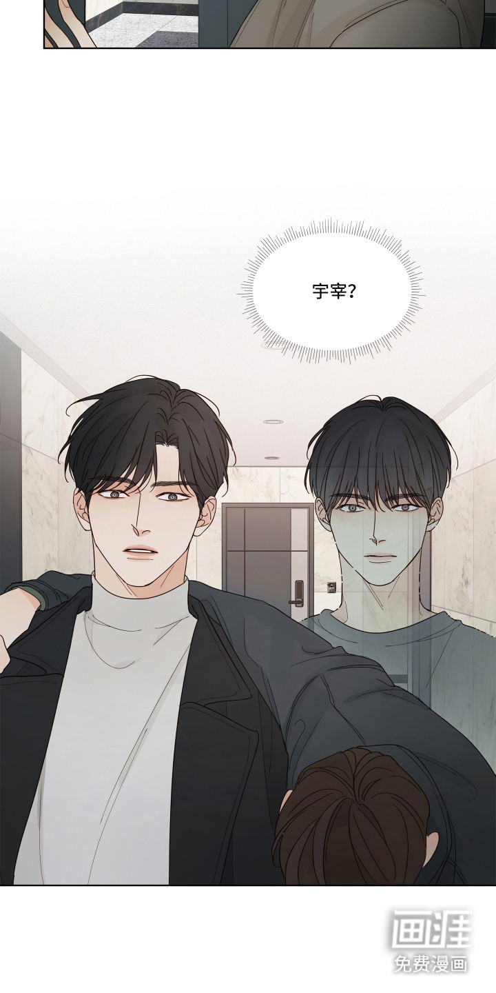 第4话1