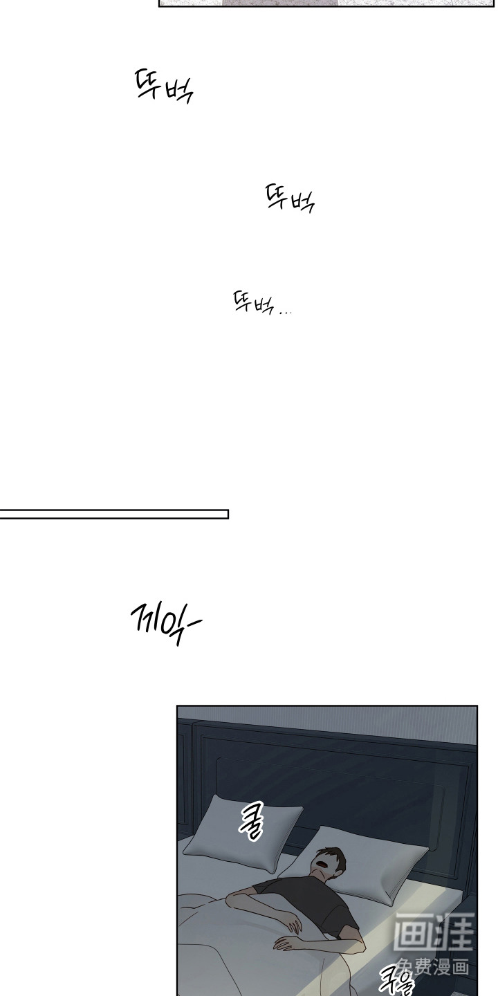 第4话13