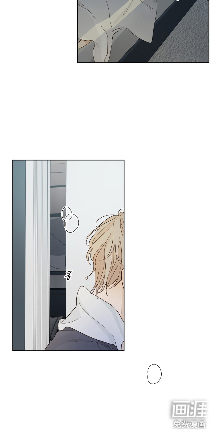 第4话14