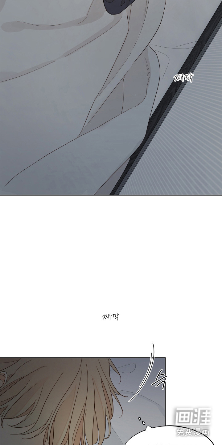 第4话16