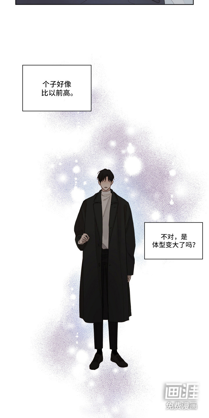第4话20