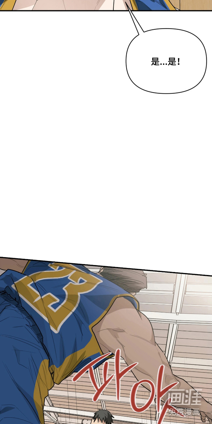 第17话11